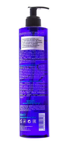 Шампунь для поврежденных волос &quot;Shampoo For Damaged Hair&quot; 500 мл (Уход), фото-3