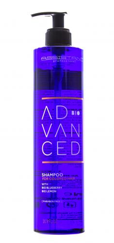 Шампунь для окрашенных волос &quot;Shampoo For Colored Hair&quot; 500 мл (Уход), фото-2