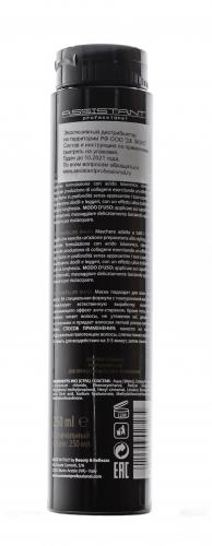 Маска с гиалуроновой кислотой &quot;Maxfiller Mask&quot; 250 мл (Уход), фото-5