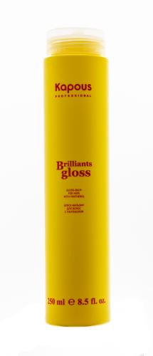 Спрей для придания объема &quot;Volumizing Spray&quot; 200 мл (Стайлинг), фото-2