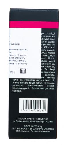 Лосьон против выпадения волос &quot;Hair Loss Treatment Lotion&quot;50 мл (Уход, Bio organic therapy), фото-4