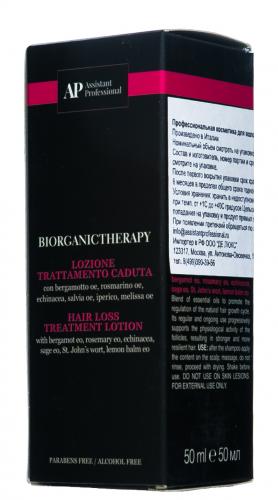 Ассистент Профессионал Лосьон против выпадения волос &quot;Hair Loss Treatment Lotion&quot;50 мл (Assistant Professional, Уход, Bio organic therapy), фото-6