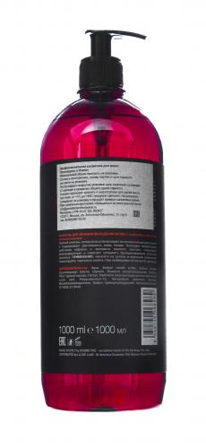 Шампунь против выпадения волос &quot;Hair Loss Treatment Shampoo&quot;, 1000 мл (Уход, Bio organic therapy), фото-3