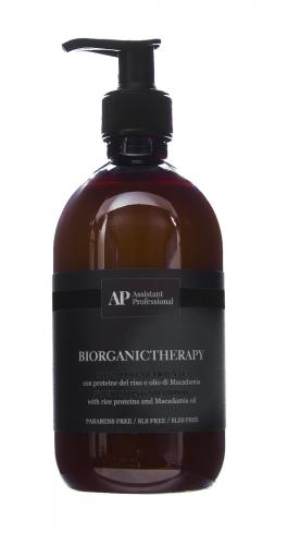 Восстанавливающий шампунь &quot;Nourishing Shampoo&quot; 500 мл (Уход, Bio organic therapy), фото-2