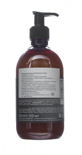 Восстанавливающий шампунь &quot;Nourishing Shampoo&quot; 500 мл (Уход, Bio organic therapy), фото-3