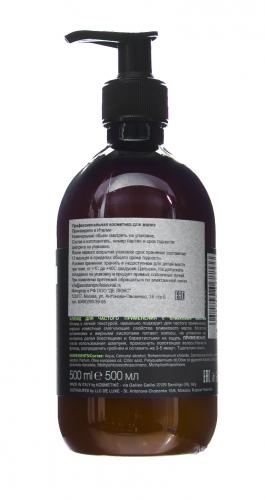 Ежедневный флюид &quot;Frequent Use Fluid&quot; 500 мл (Уход, Bio organic therapy), фото-3
