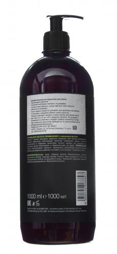 Ежедневный флюид &quot;Frequent Use Fluid&quot; 1000 мл (Уход, Bio organic therapy), фото-3