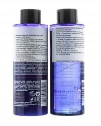 Кератиновые филлеры для глубокого восстановления волос без пигмента Oil & Booster, 150 мл х 2 шт