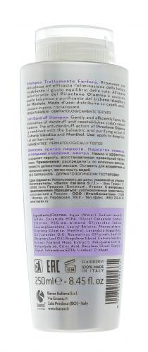Барекс Шампунь против перхоти с пироктон оламином, исландским лишайником и лавандой 250 мл (Barex, JOC, Cure), фото-3