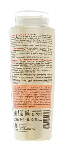 Барекс Шампунь против выпадения с имбирем, корицей и витаминами 250 мл (Barex, JOC, Cure), фото-3
