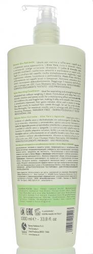 Барекс Шампунь для сухих и ослабленных волос с алоэ вера и авокадо 1000 мл (Barex, JOC, Care), фото-3