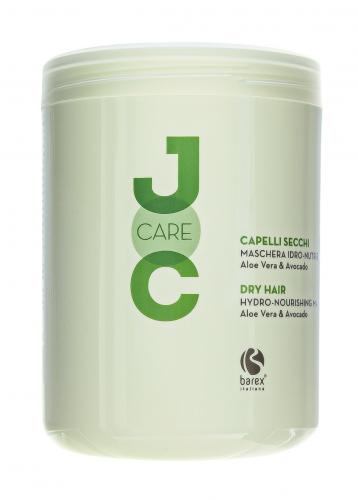 Барекс Маска для сухих и ослабленных волос с алоэ вера и авокадо 1000 мл (Barex, JOC, Care), фото-2