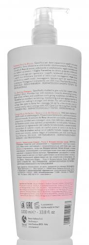Барекс Шампунь &quot;Идеальные кудри&quot; с флорентийской лилией 1000 мл (Barex, JOC, Care), фото-3