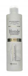 Лосьон для осветления волос Blonde Ambition, 250 мл