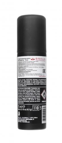 Брелил Профессионал Спрей-макияж для волос, светлый каштан, 75 мл (Brelil Professional, Окрашивание, Colorianne), фото-3