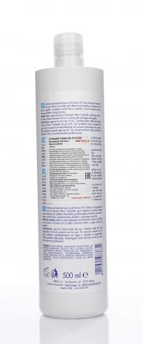 Брелил Профессионал Лосьон для химзавивки волос Dynamix Perm 4D System, 500 мл (Brelil Professional, Dynamix perm 4D sistem), фото-3