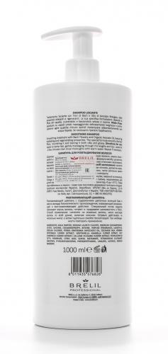 Брелил Профессионал Разглаживающий шампунь Bio Traitement Liss 1000 мл (Brelil Professional, Biotreatment, Liss), фото-3