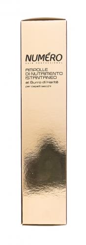 Брелил Профессионал Питательное средство с маслом карите для сухих волос в ампулах, 6х12 мл (Brelil Professional, Numero, Avena), фото-4