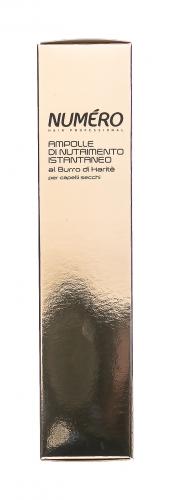 Брелил Профессионал Питательное средство с маслом карите для сухих волос в ампулах, 6х12 мл (Brelil Professional, Numero, Avena), фото-6