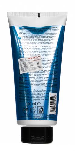 Брелил Профессионал Шампунь с оливковым маслом для вьющихся и волнистых волос 300 мл (Brelil Professional, Numero, Elasticizing & frizz-free shampoo), фото-3
