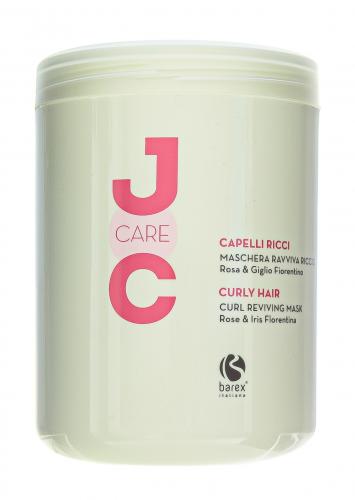 Барекс Крем термозащитный для окрашенных волос Thermo Reactive Cream, 1000 мл (Barex, JOC, Care), фото-2