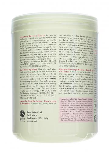 Барекс Крем термозащитный для окрашенных волос Thermo Reactive Cream, 1000 мл (Barex, JOC, Care), фото-3