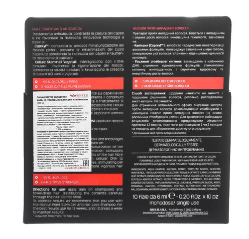 Брелил Профессионал Лосьон против выпадения волос со стволовыми клетками и капиксилом, 10х6 мл (Brelil Professional, Haircur), фото-4
