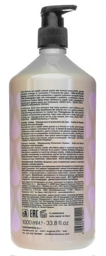Барекс Шампунь для сохранения цвета с маслом облепихи и маслом граната 1000 мл (Barex, Contempora), фото-3
