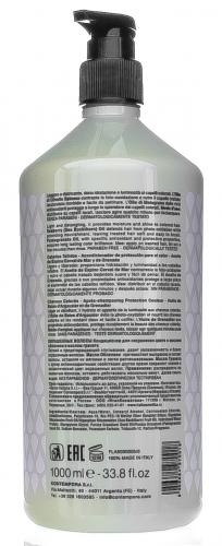 Барекс Кондиционер для сохранения цвета с маслом облепихи и маслом граната 1000 мл (Barex, Contempora), фото-3