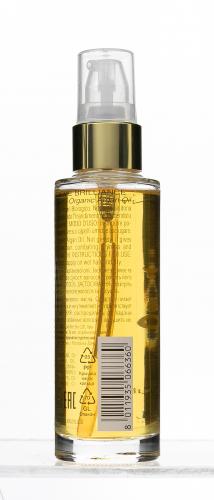 Брелил Профессионал Однофазное средство для волос с маслом аргании 50 мл (Brelil Professional, Argan Oil Crystals), фото-3