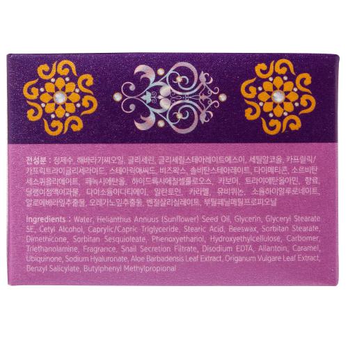 Юнюл Крем с улиточным муцином 50 мл  (Eunyul, Для лица), фото-3