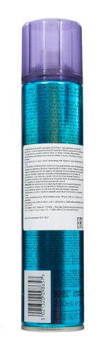 Сухой Шампунь &quot;От рассвета до заката&quot; 200 мл (Dry shampoo), фото-3