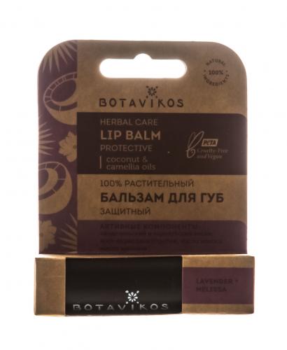 Ботавикос Защитный бальзам для губ с ароматом лаванды и мелиссы, 4 г (Botavikos, Для губ), фото-3