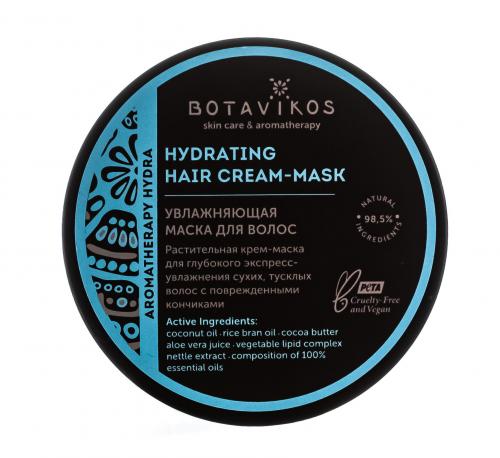 Ботавикос Увлажняющая маска для волос &quot;Hydrating&quot;, 250 мл (Botavikos, Для волос), фото-4