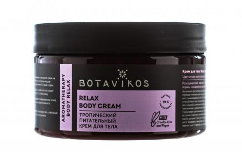 Ботавикос Тропический питательный крем для тела &quot;Relax&quot;, 250 мл (Botavikos, Для тела), фото-3