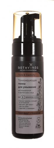 Ботавикос Пенка для умывания тонизирующая &quot;Грейпфрут и Кориандр&quot;, 150 мл (Botavikos, Для лица), фото-2