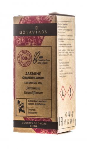 Эфирное масло 100% Жасмин крупноцветковый, 10 мл