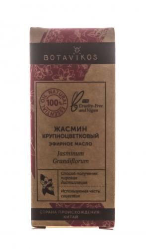 Ботавикос Эфирное масло 100% Жасмин крупноцветковый, 10 мл (Botavikos, Эфирные масла), фото-5