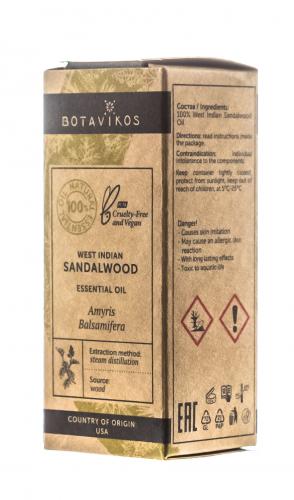 Ботавикос Эфирное масло 100% Сандаловое дерево, 10 мл (Botavikos, Эфирные масла), фото-2