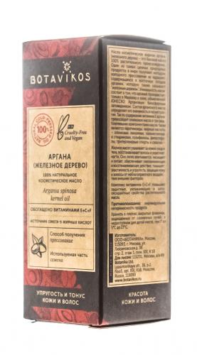 Ботавикос Косметическое натуральное масло 100% Аргана (железное дерево), 30 мл (Botavikos, Жирные масла), фото-2