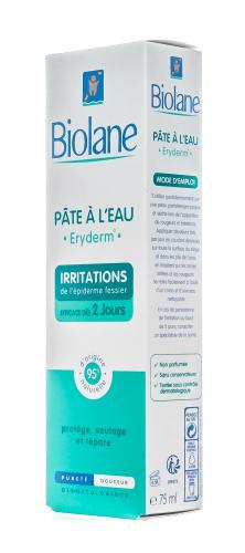 Биолан Крем защитный заживляющий для смены подгузников Eryderm, 75  мл (Biolane, Уход за детской кожей), фото-3