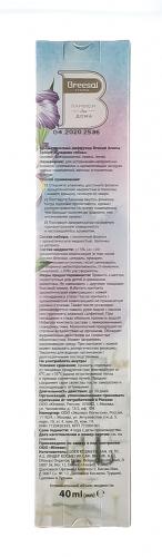 Ароматический диффузор &quot;Сладкие грезы&quot;, 40 мл (Диффузоры Breesal, Arome Sphere), фото-2