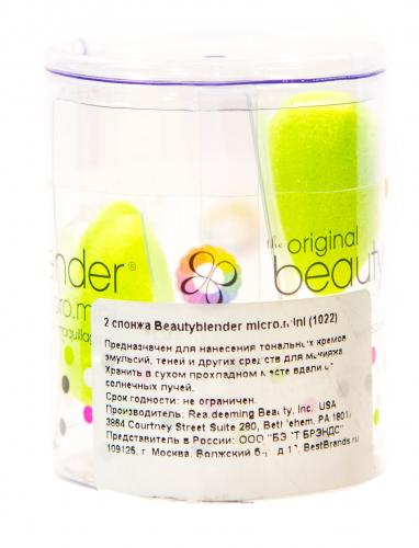 Бьютиблендер 2 мини-спонжа для макияжа Beautyblender Micro Mini (Beautyblender, ), фото-3