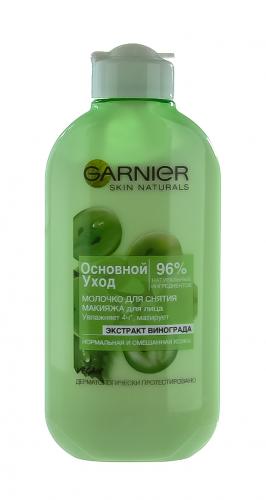 Гарньер Основной Уход Молочко для снятия макияжа 200 мл (Garnier, Skin Naturals, Основной уход), фото-2