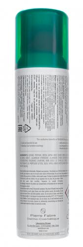 Клоран Сухой тонирующий шампунь себорегулирующий с экстрактом крапивы, 150 мл (Klorane, Oily Prone Hair), фото-4