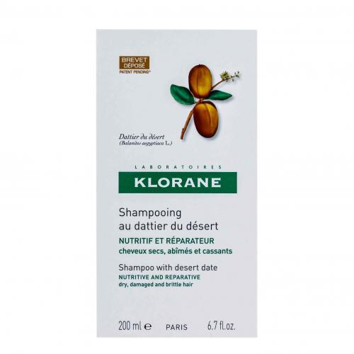 Клоран Шампунь питательный с маслом Финика пустынного 200 мл (Klorane, Dry Hair), фото-2
