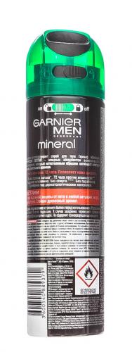 Гарньер Дезодорант-спрей для мужчин Экстрим, 150 мл (Garnier, Mineral), фото-4