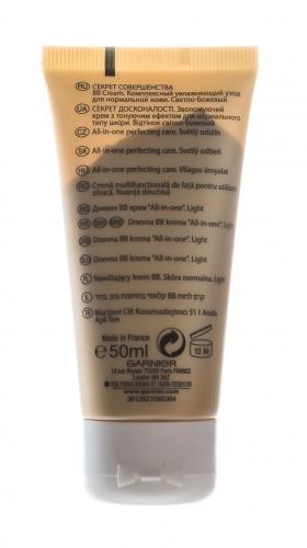 Гарньер BB-крем Секрет Совершенства Светло-бежевый 50мл (Garnier, Skin Naturals, BB Cream), фото-8