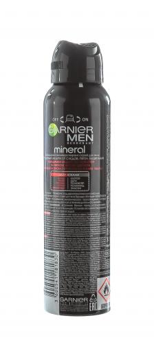Гарньер Нейтрализатор Дезодорант - спрей для мужчин 150 мл (Garnier, Mineral), фото-3