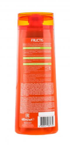 Гарньер Шампунь Восстановление 250 мл (Garnier, Fructis), фото-3